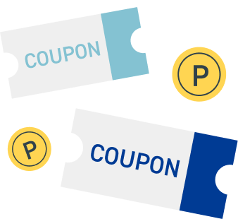 クーポンでおトクに